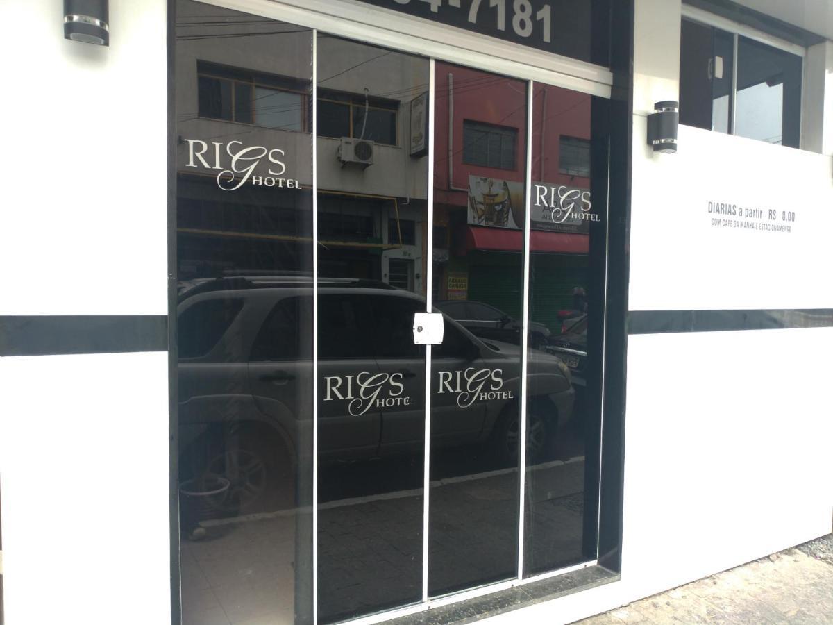ᐉ RIGS HOTEL ( BRÉSIL ) PHOTOS DE VOYAGEURS ET OFFRES EXCLUSIVES